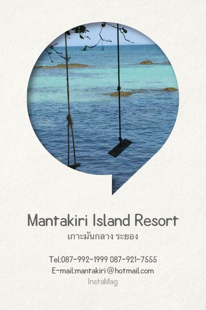 Hotel Mantakiri Island Resort Private Island