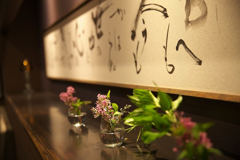 Hotel Matsuya Bekkan