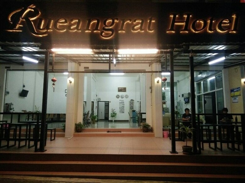 Rueangrat Hotel
