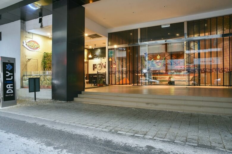 Aparthotel Daily Suites Atria
