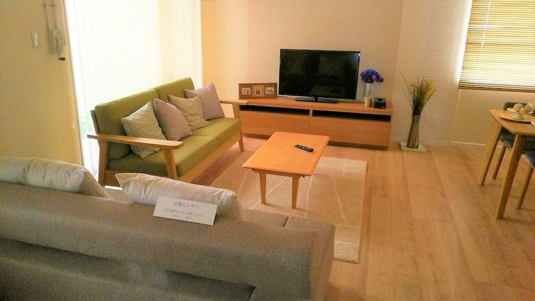 Apartamentos Coldio Mihama Yui No Ie