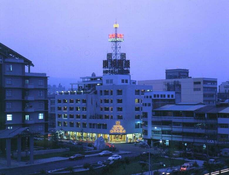 Nantou Hotel