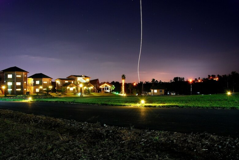 Pension Jeju Parkland