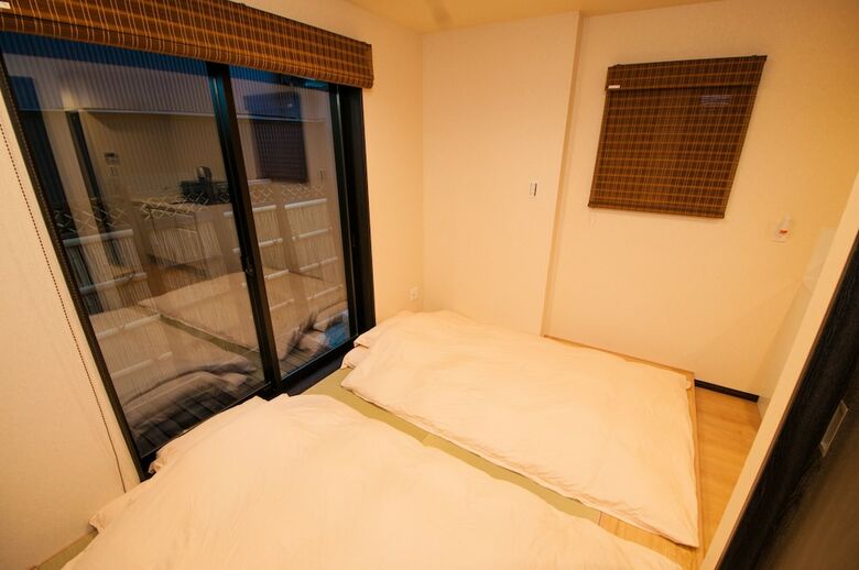 Apartamentos Inari Inn Gion