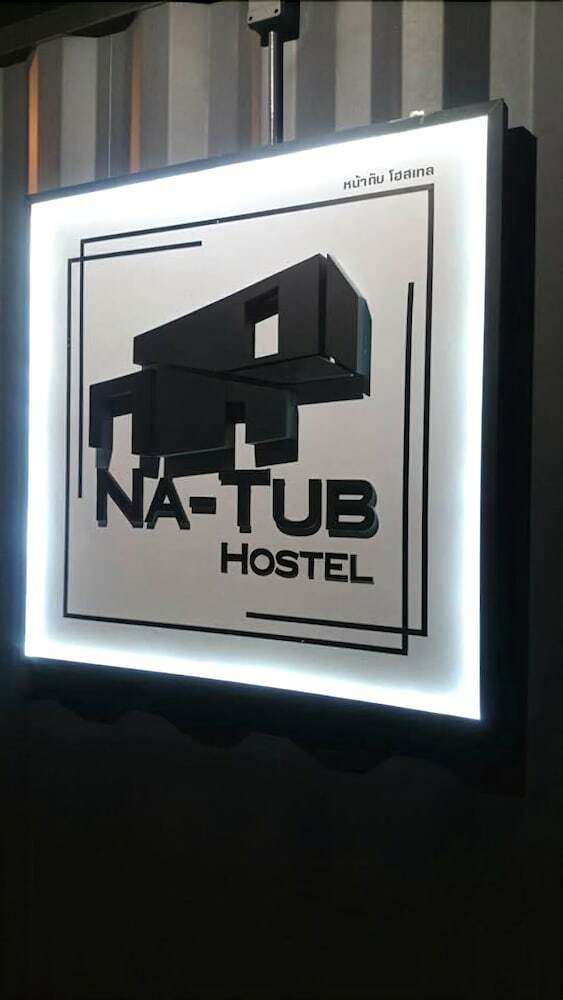 Hostal Na-tub Hostel