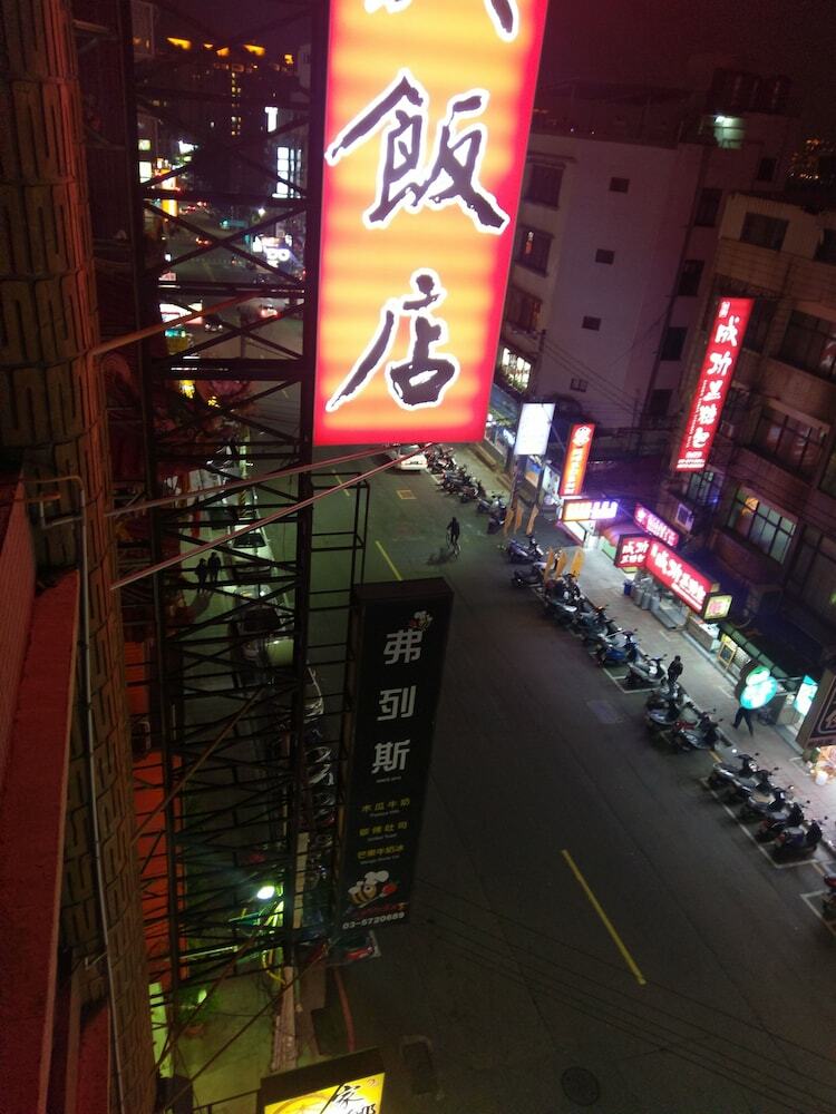 Chief Hotel
