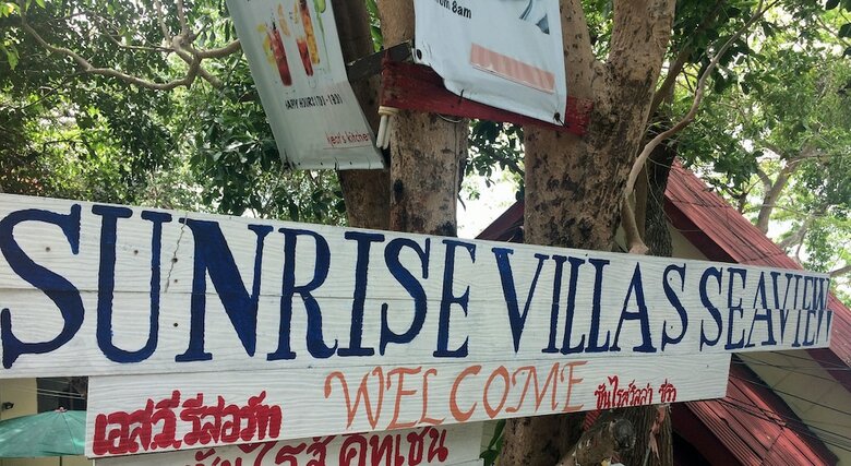 Hotel Sunrise Villas Seaview