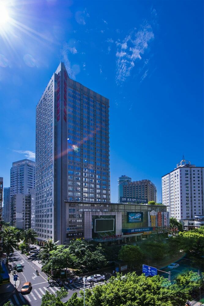 Haikou Baofa Shengyi Hotel