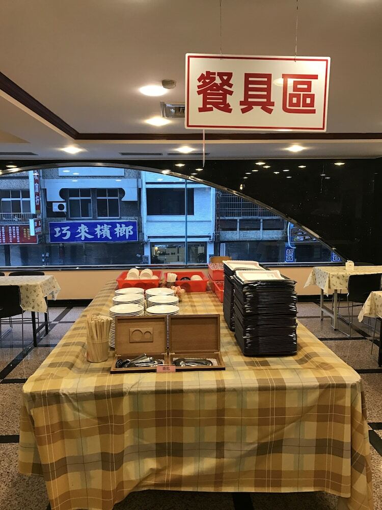 Sunrise Hotel Tainan
