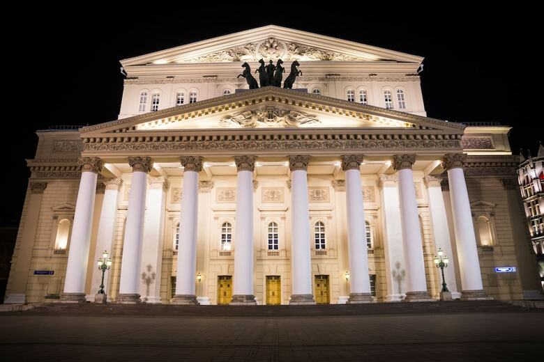 Sadovnicheskaya Hotel