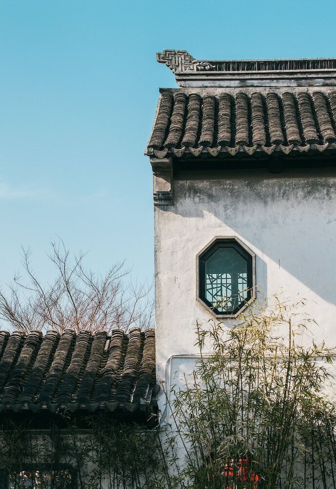 Hotel The Emperor Suzhou