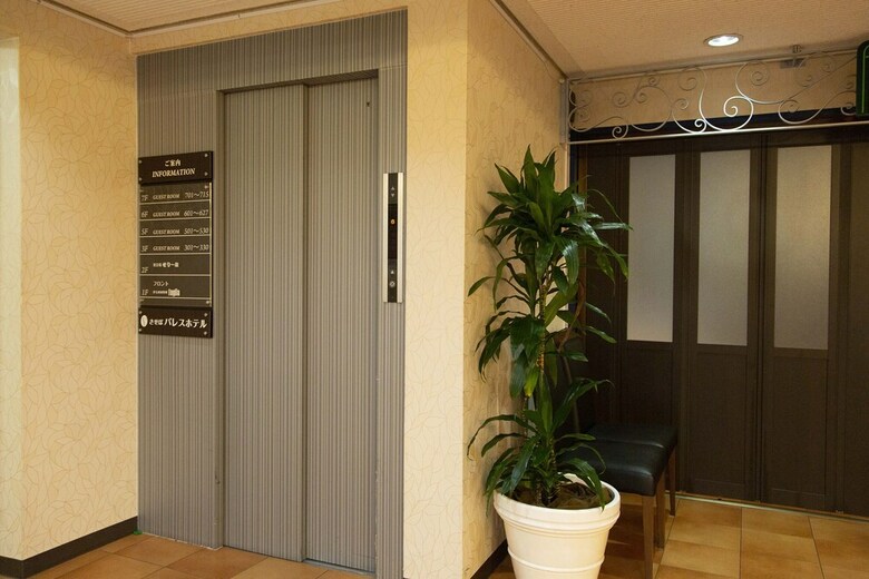 Oyo Sasebo Palace Hotel