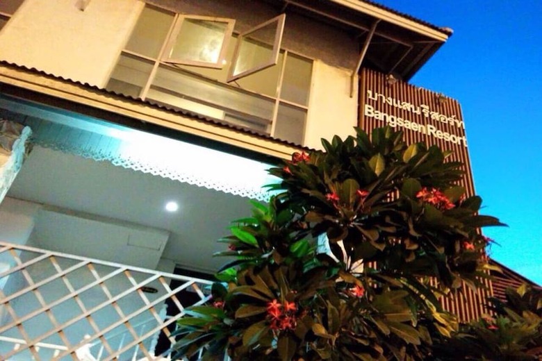 Hotel Bangsaen Resort