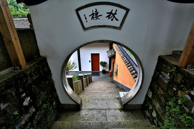 Hotel Hangzhou Linqi No.1 Courtyard