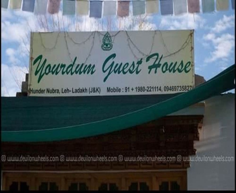 Hotel Yourdum Guest House