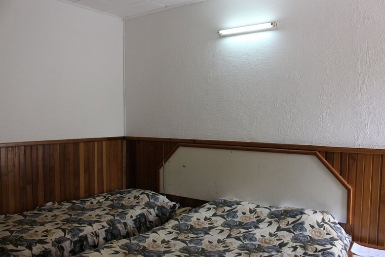 Hotel Centre Climatique de Bandjoun