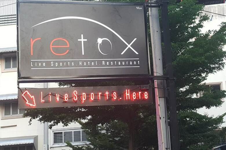 Retox Bar Hotel And Restaurant