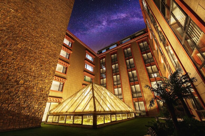 Hotel Holiday Inn Express Daocheng Yading