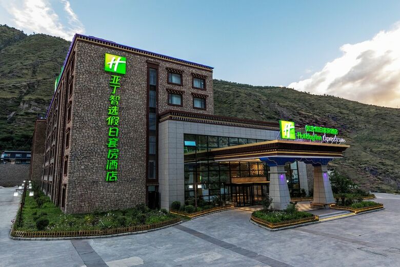 Hotel Holiday Inn Express Daocheng Yading