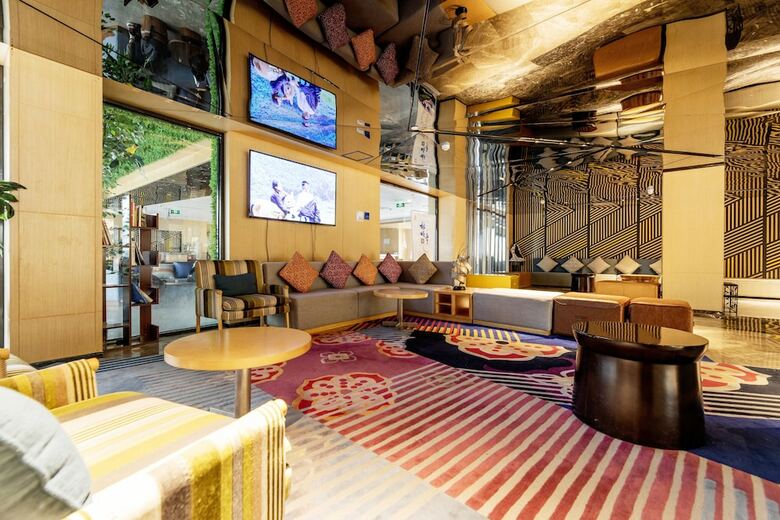 Hotel Holiday Inn Express Daocheng Yading