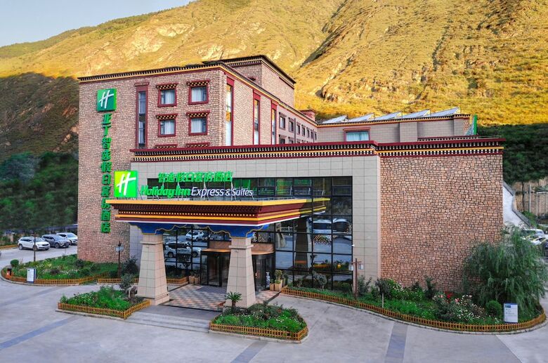 Hotel Holiday Inn Express Daocheng Yading