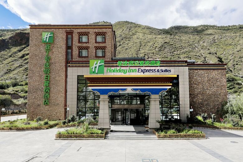 Hotel Holiday Inn Express Daocheng Yading