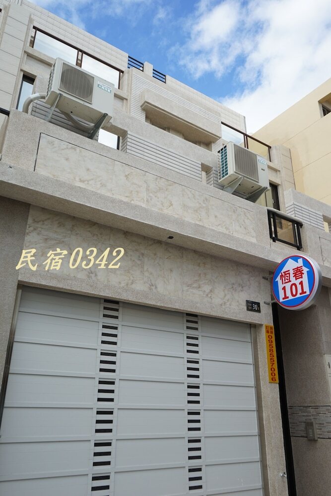 Hotel Kenting Henchun 101