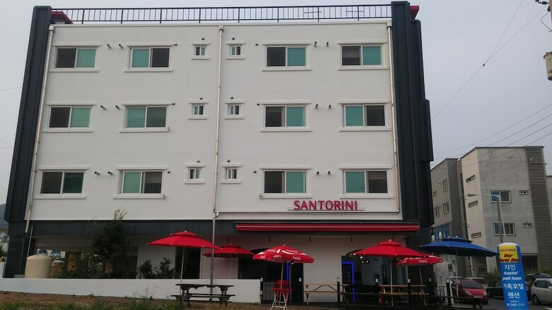Hostal Jiin Hostel & Guesthouse