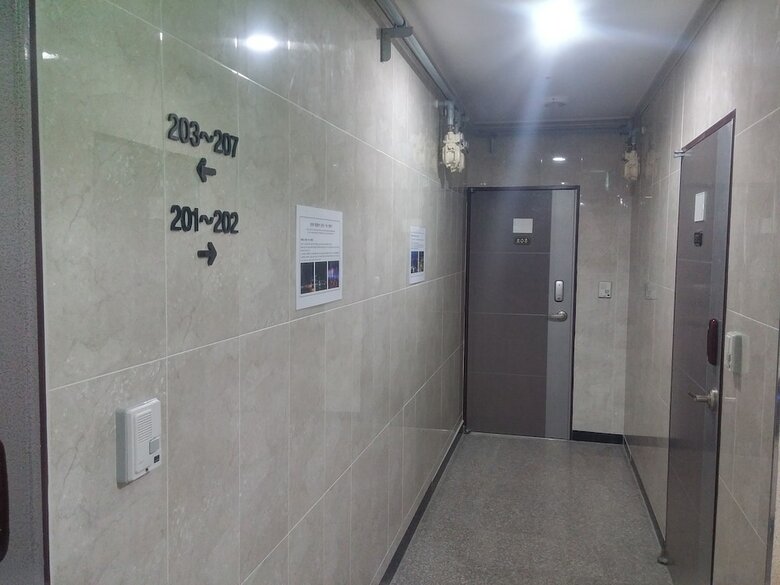 Hostal Jiin Hostel & Guesthouse