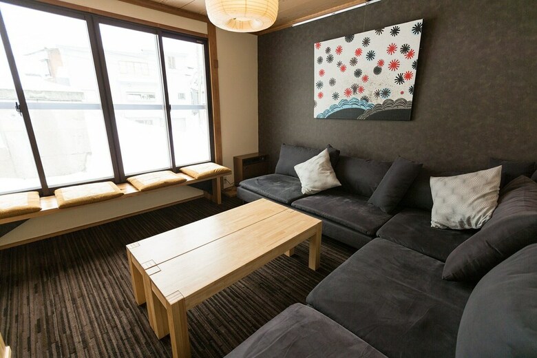 Posada Kaiya Nozawa
