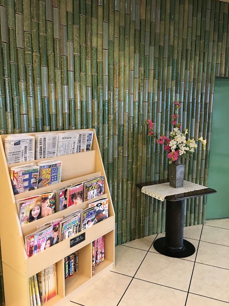 City Hotel Nagoya