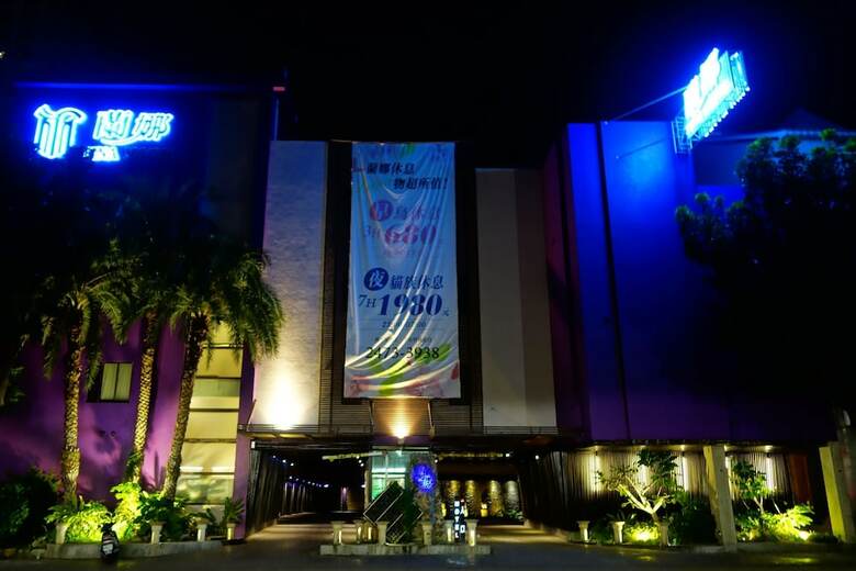 Lanna Motel