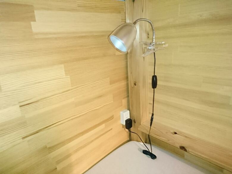 Hostal Harimayabashi Guest House - Hostel