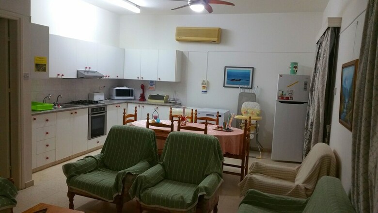 Astrofegia Apartments