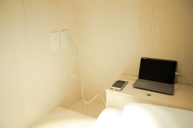 Hostal Hakata Minoshima Hostel Futagi