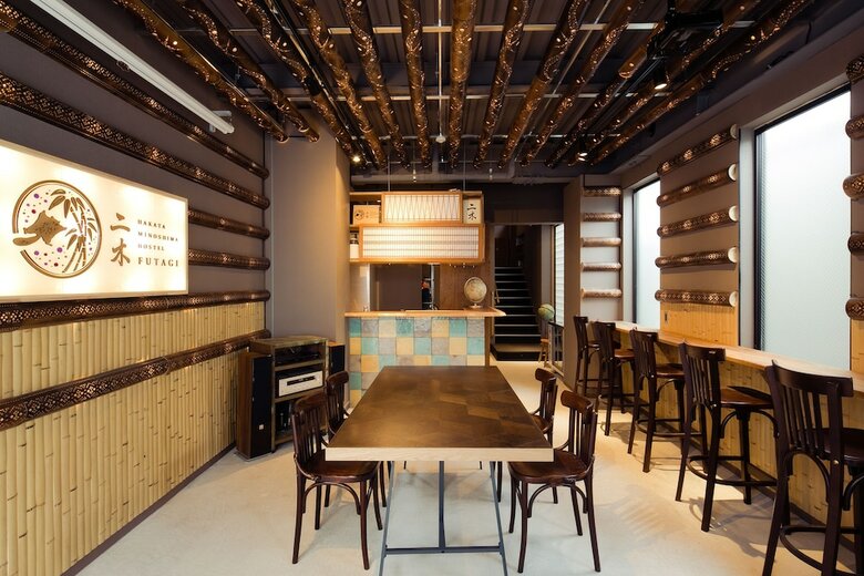 Hostal Hakata Minoshima Hostel Futagi