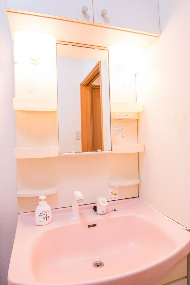 Apartamentos Smart Hotel Osaka