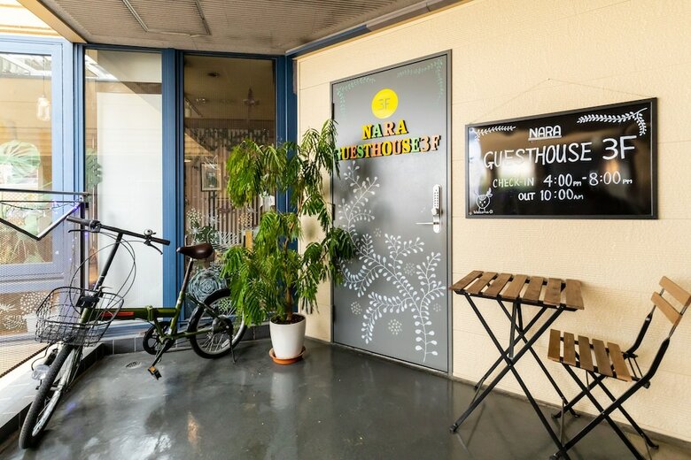 Bed & Breakfast Nara Guesthouse 3f