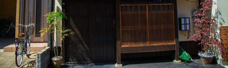 Kumo Machiya Nijo