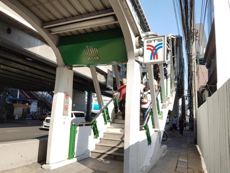Apartamentos 14 Place Sukhumvit Suites