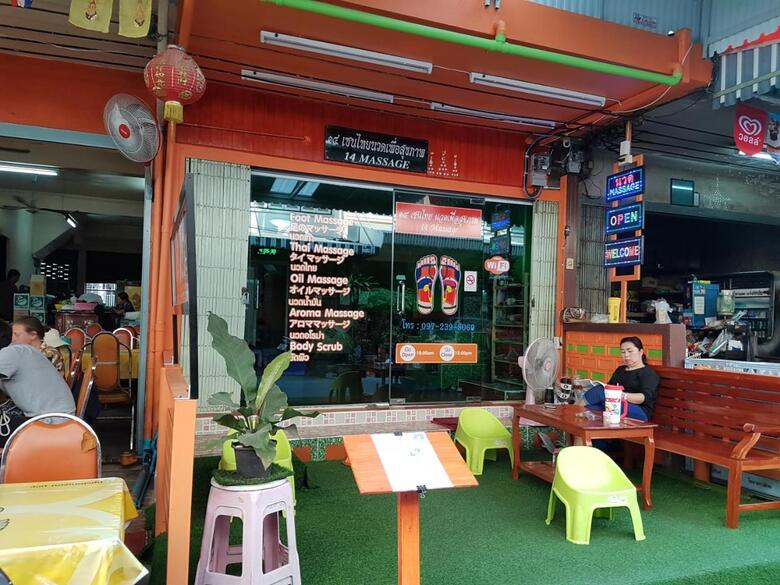 Apartamentos 14 Place Sukhumvit Suites