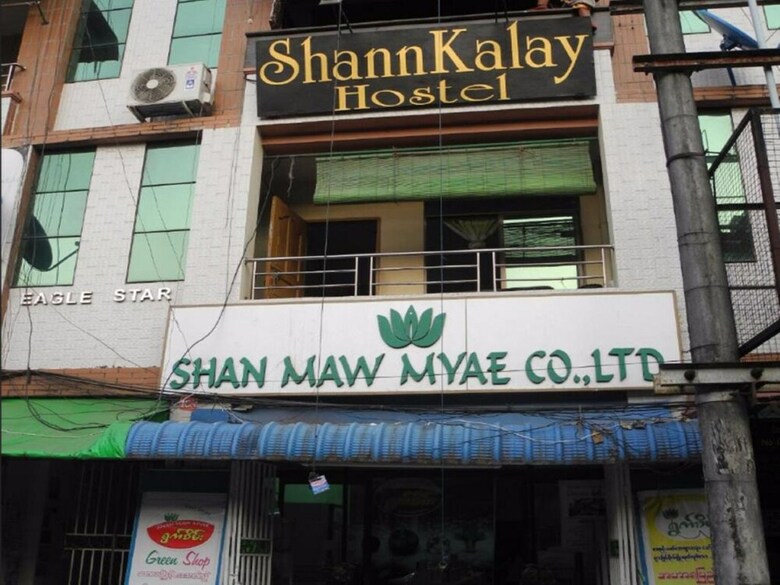 Hostal Shannkalay Hostel