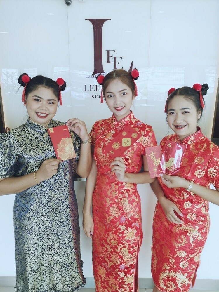 Lee Hotel