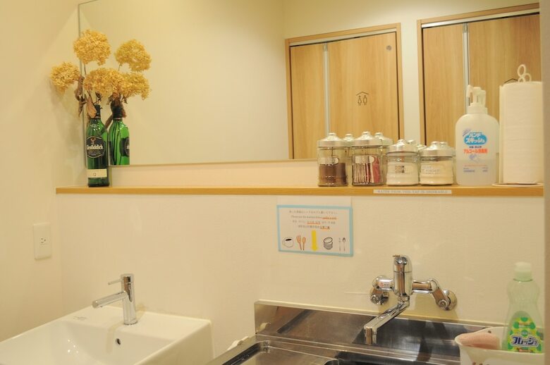 Hostal 04village Namba - Hostel