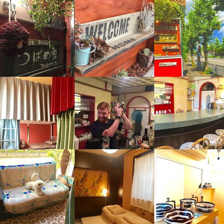 Hostal Tsubame-ya - Hostel