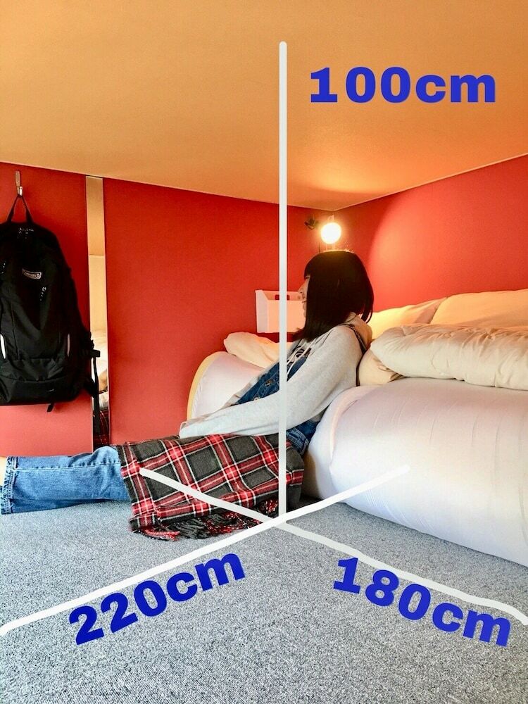 Hostal Tsubame-ya - Hostel