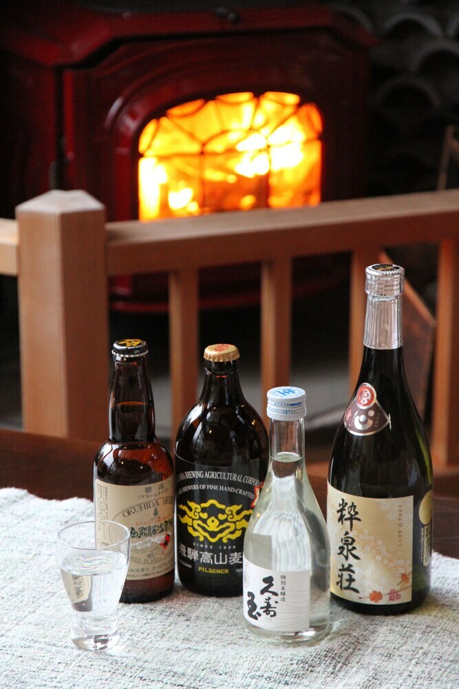 Minshuku Suisenso
