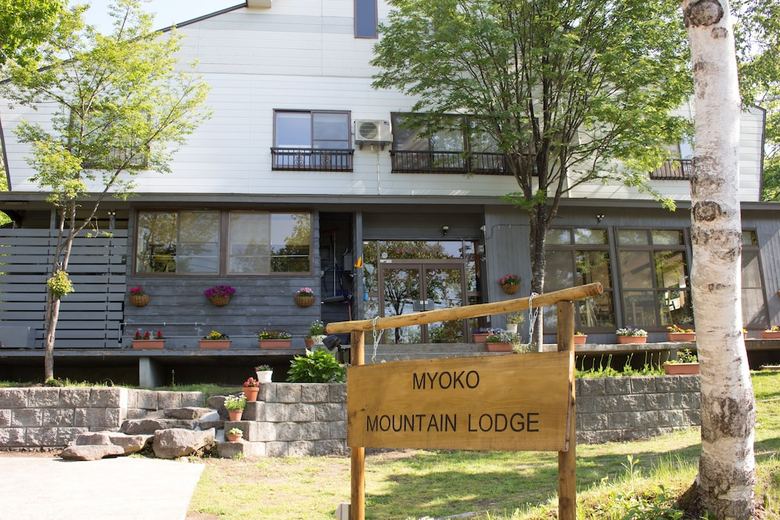 Hotel Myoko Mountain Lodge