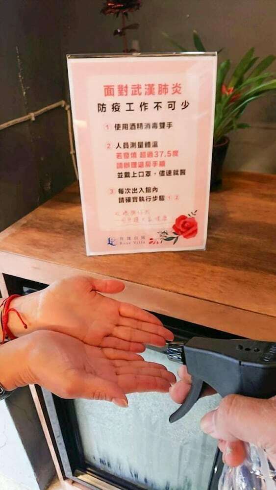 Rose Boutique Hotel Shuangcheng Hall