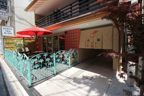 Hotel Kyoto Inn Gion